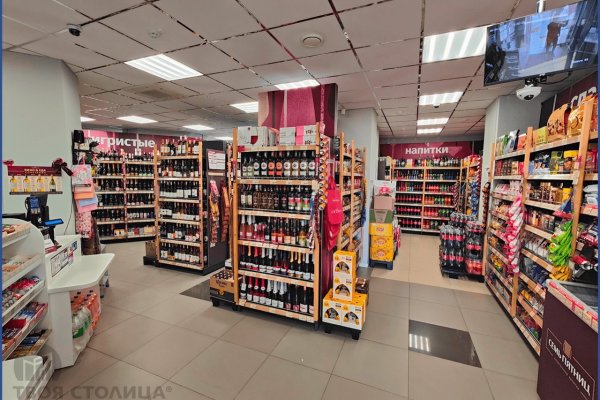 Продается торговое помещение по адресу Минск, Сторожовская ул., 6 - фото 7