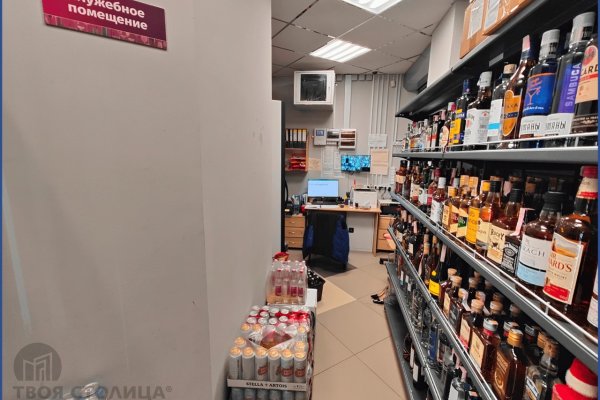 Продается торговое помещение по адресу Минск, Сторожовская ул., 6 - фото 11
