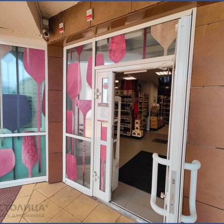 Фотография Продается торговое помещение по адресу Минск, Сторожовская ул., 6 - фото 12