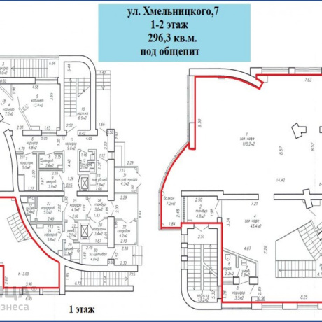 Фотография Сдается торговое помещение по адресу Минск, Хмельницкого ул., 7 - фото 2