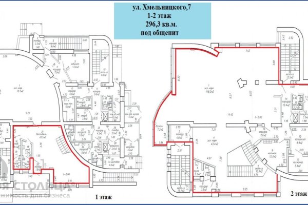 Сдается торговое помещение по адресу Минск, Хмельницкого ул., 7 - фото 2