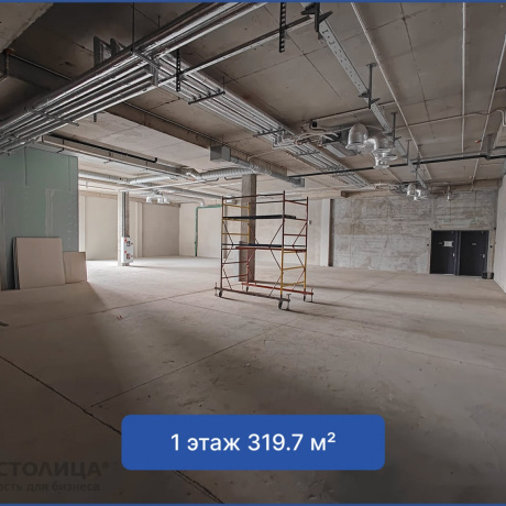 Фотография Сдается торговое помещение по адресу Минск, Шаранговича ул., 21 - фото 8