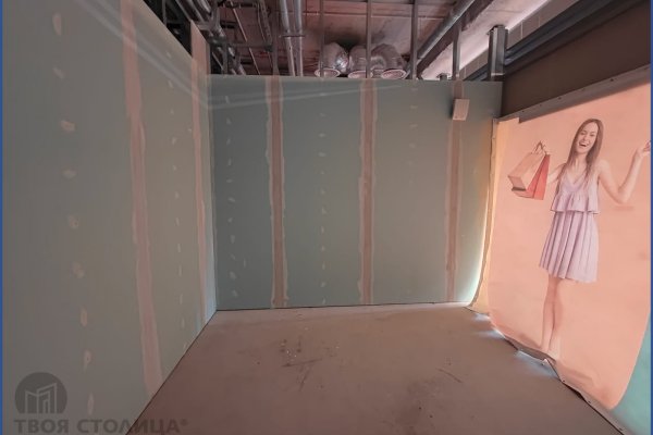 Сдается торговое помещение по адресу Минск, Шаранговича ул., 21 - фото 10