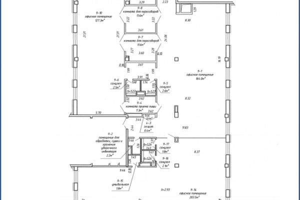 Продается офисное помещение по адресу Минск, Смоленская ул., 25 - фото 5