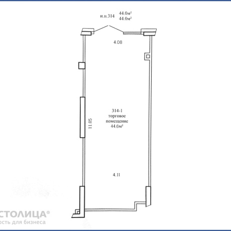 Фотография Сдается торговое помещение по адресу Минск, Жореса Алферова, 16 - фото 2