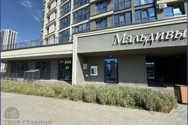 Сдается торговое помещение по адресу Минск, Жореса Алферова, 16 - фото 3