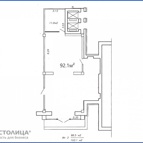 Фотография Сдается торговое помещение по адресу Минск, Тучинский, 2 - фото 2
