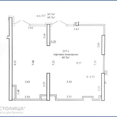 Фотография Сдается торговое помещение по адресу Минск, Брилевская, 27 - фото 2