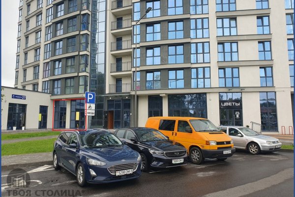 Сдается торговое помещение по адресу Минск, Брилевская, 27 - фото 10