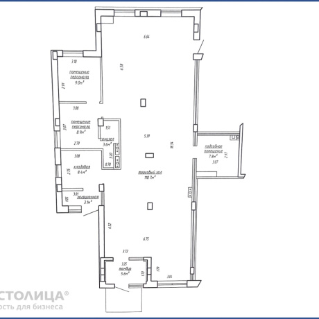 Фотография Сдается торговое помещение по адресу Минск, Беды, 45 - фото 2