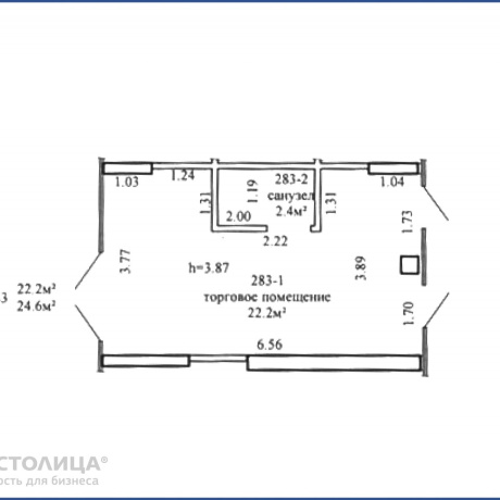 Фотография Сдается офисное помещение по адресу Минск, Братская ул., 13 - фото 2