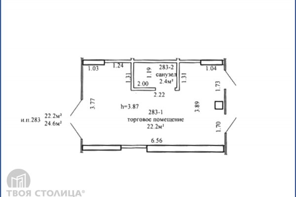 Сдается офисное помещение по адресу Минск, Братская ул., 13 - фото 2