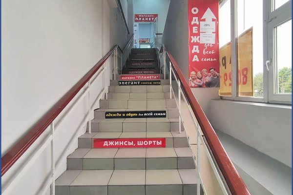 Продается торговое помещение по адресу Минск, Голодеда ул., 15 - фото 7