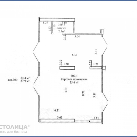 Фотография Сдается офисное помещение по адресу Минск, Братская ул., 11 - фото 2