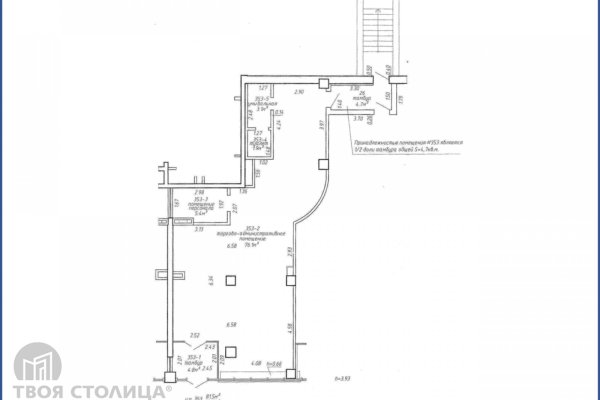 Сдается торговое помещение по адресу Минск, Дзержинского, 22 - фото 2