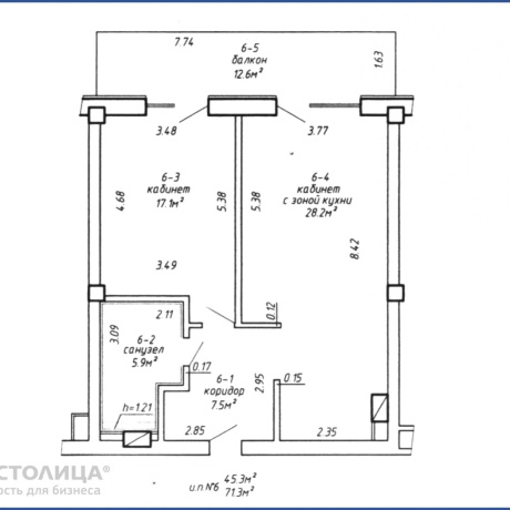 Фотография Сдается офисное помещение по адресу Минск, Мясникова ул., 27 - фото 2