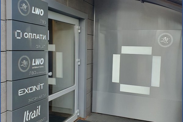 Сдается офисное помещение по адресу Минск, Кропоткина, 91 - фото 12