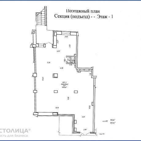Фотография Сдается торговое помещение по адресу Минск, проспект Дзержинского, 11 - фото 2