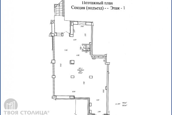 Сдается торговое помещение по адресу Минск, проспект Дзержинского, 11 - фото 2