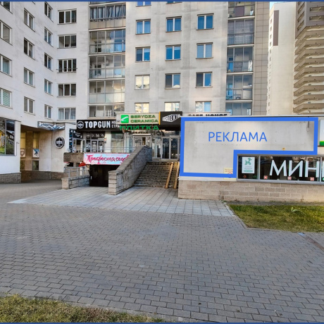 Фотография Сдается торговое помещение по адресу Минск, проспект Дзержинского, 11 - фото 3