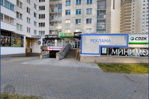 Сдается торговое помещение по адресу Минск, проспект Дзержинского, 11 - фото 3