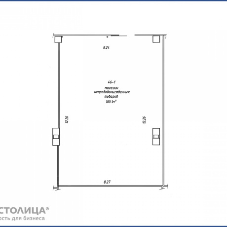 Фотография Продается торговое помещение по адресу Минск, Рудобельская, 3 - фото 2