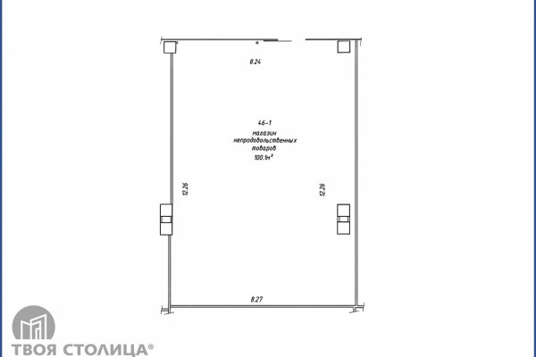 Продается торговое помещение по адресу Минск, Рудобельская, 3 - фото 2