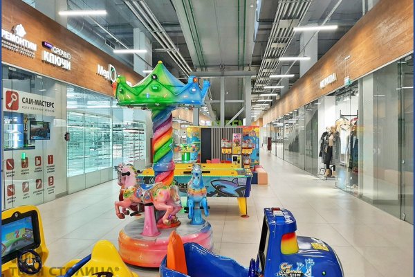 Продается торговое помещение по адресу Минск, Рудобельская, 3 - фото 8