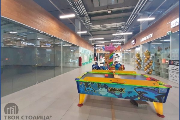 Продается торговое помещение по адресу Минск, Рудобельская, 3 - фото 9