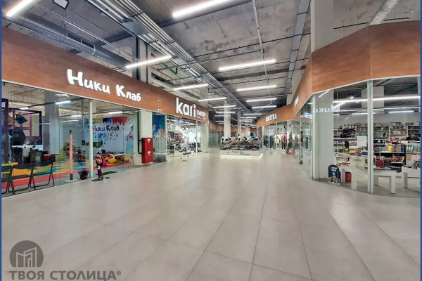 Продается торговое помещение по адресу Минск, Рудобельская, 3 - фото 10