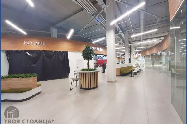 Продается торговое помещение по адресу Минск, Рудобельская, 3 - фото 11