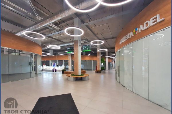 Продается торговое помещение по адресу Минск, Рудобельская, 3 - фото 13