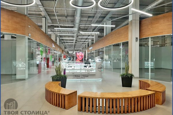 Продается торговое помещение по адресу Минск, Рудобельская, 3 - фото 15