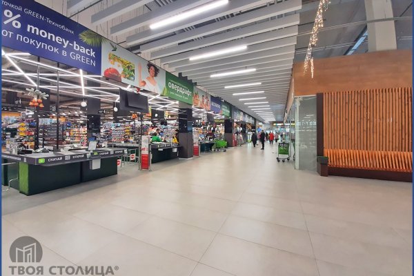 Продается торговое помещение по адресу Минск, Рудобельская, 3 - фото 17