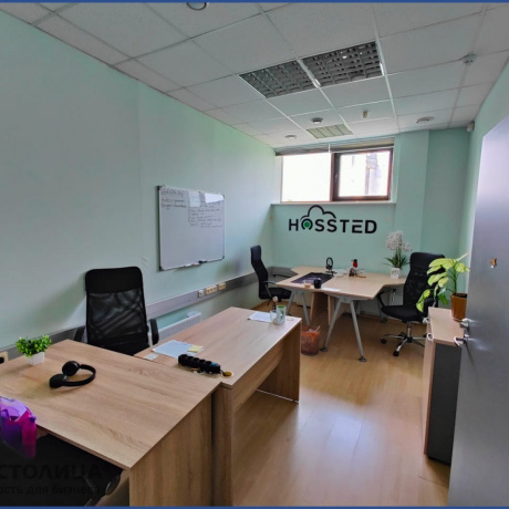 Фотография Продается офисное помещение по адресу Минск, Мясникова ул., 40 - фото 8