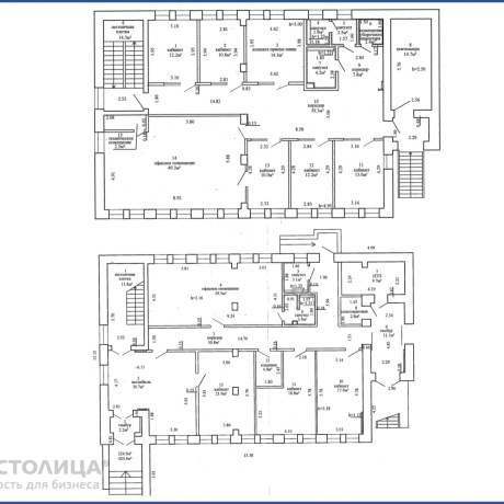 Фотография Сдается офисное помещение по адресу Минск, Антоновская ул., 14 А - фото 2