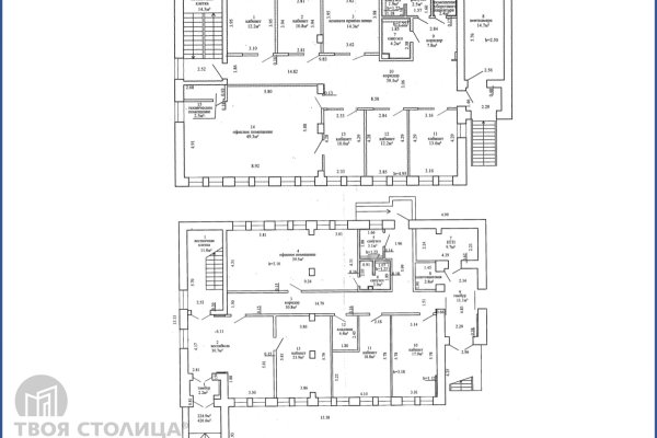 Продается офисное помещение по адресу Минск, Антоновская ул., 14 А - фото 2