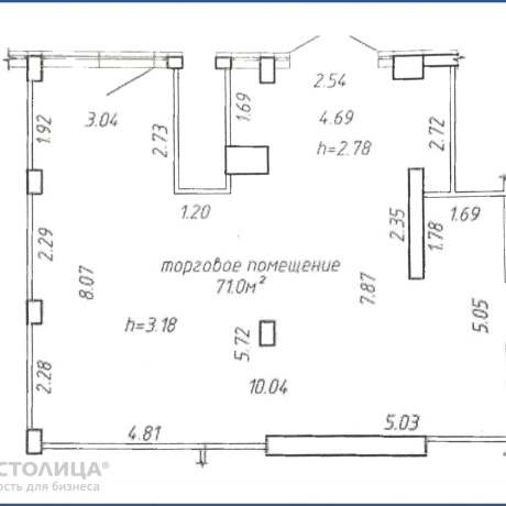 Фотография Сдается торговое помещение по адресу Минск, Туровского, 24 - фото 2