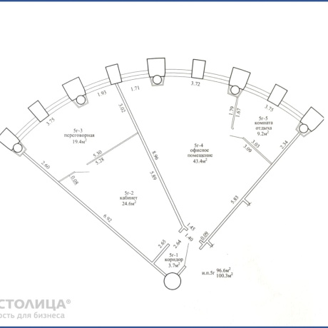 Фотография Продается офисное помещение по адресу Минск, Домбровская, 9 - фото 13