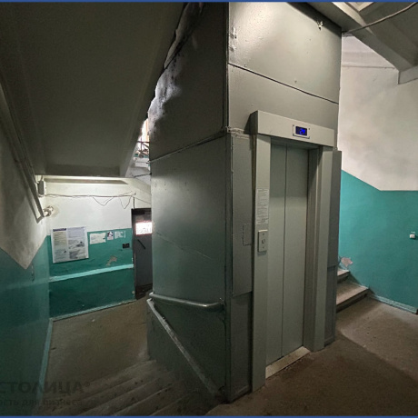 Фотография Продается офисное помещение по адресу Минск, Ленина ул., 11 - фото 12