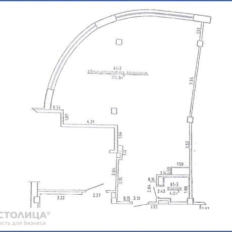 Фотография Сдается офисное помещение по адресу Новодворский с/с, район д. Большое Стиклево, - фото 2