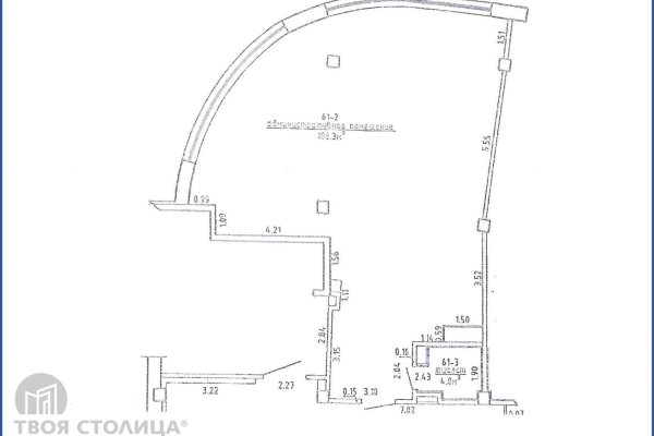 Сдается офисное помещение по адресу Новодворский с/с, район д. Большое Стиклево, - фото 2