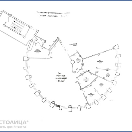 Фотография Продается офисное помещение по адресу Минск, Домбровская, 9 - фото 2