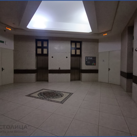 Фотография Продается офисное помещение по адресу Минск, Домбровская, 9 - фото 4