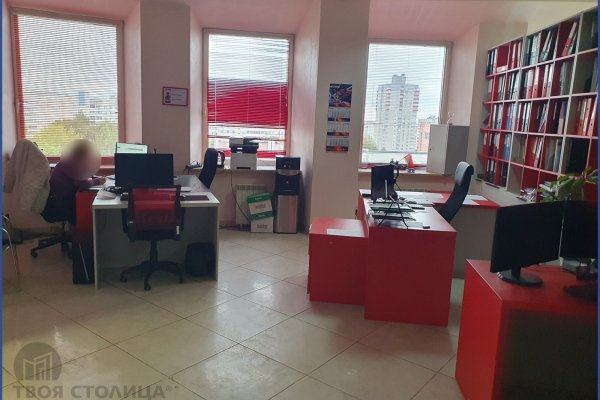 Продается офисное помещение по адресу Минск, Домбровская, 9 - фото 9
