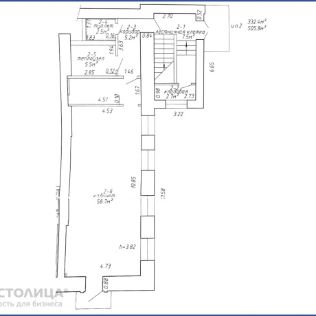 Фотография Сдается офисное помещение по адресу Минск, Первомайская ул., 14 2 - фото 2