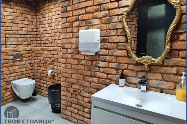 Сдается офисное помещение по адресу Минск, Победителей просп., 7 А - фото 4