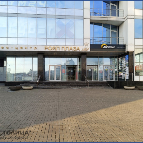 Фотография Сдается офисное помещение по адресу Минск, Победителей просп., 7 А - фото 6