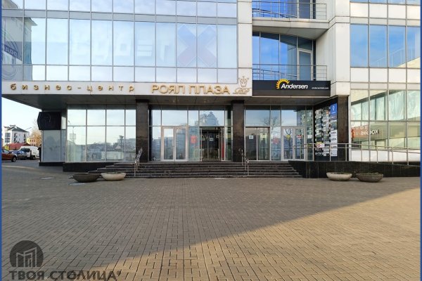 Сдается офисное помещение по адресу Минск, Победителей просп., 7 А - фото 6