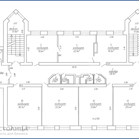 Фотография Сдается офисное помещение по адресу Минск, Чайкиной ул., 14 - фото 2